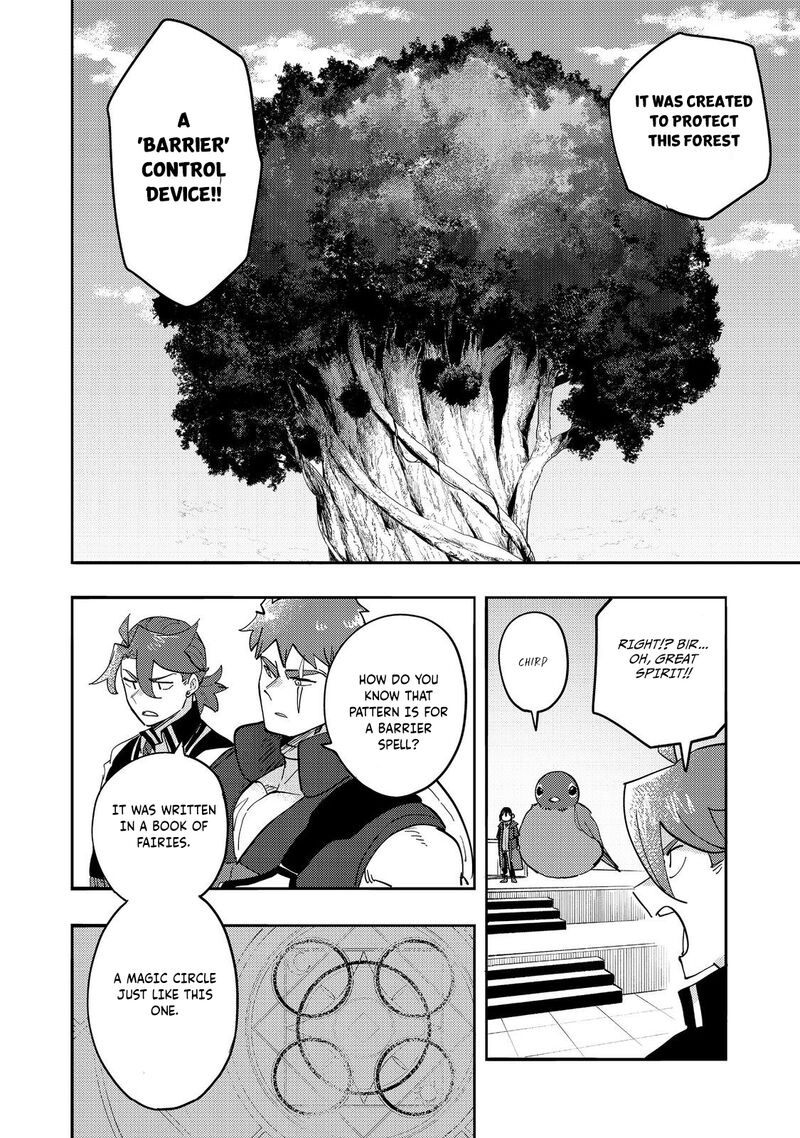 Kyou Mo E Ni Kaita Mochi Ga Umai 34 11