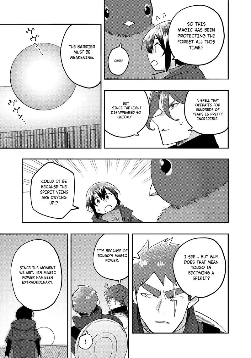 Kyou Mo E Ni Kaita Mochi Ga Umai 34 12