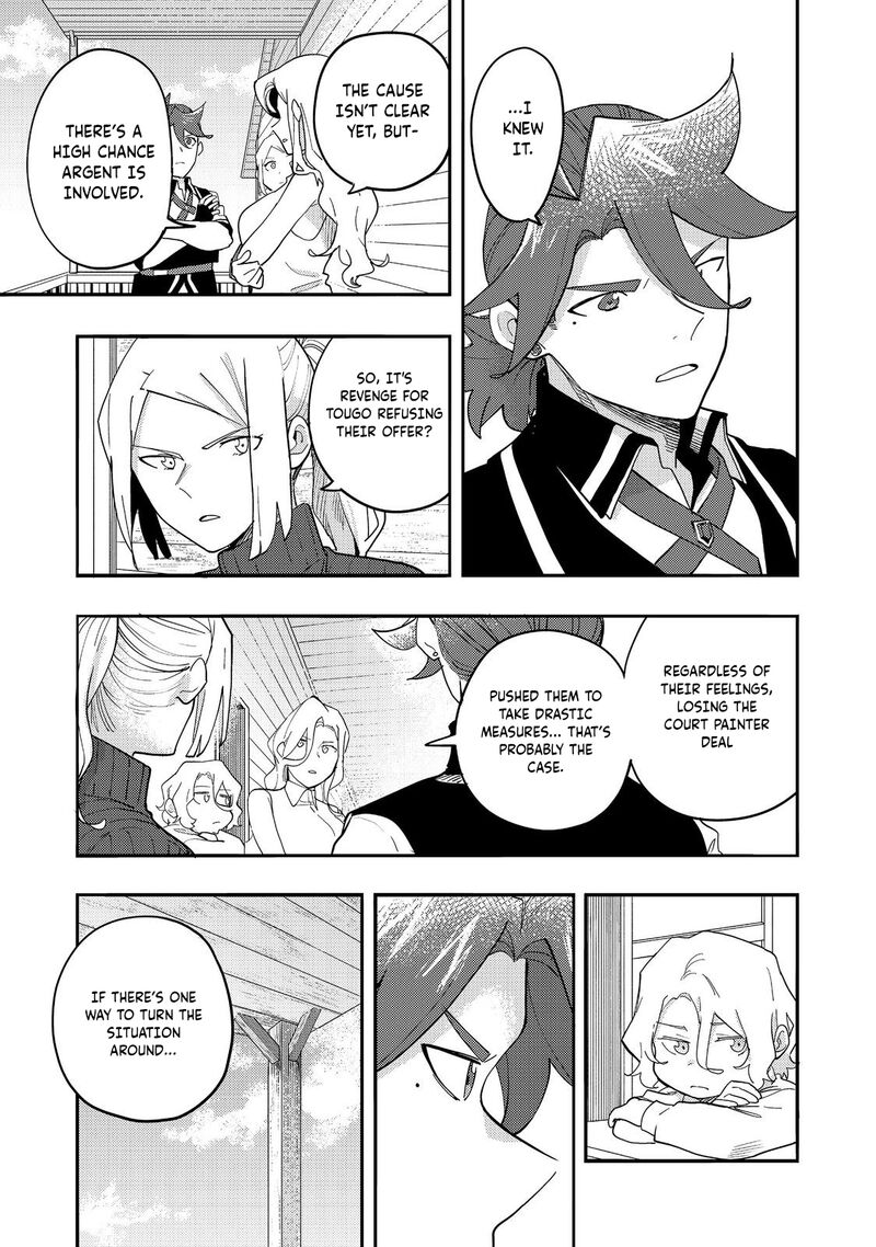 Kyou Mo E Ni Kaita Mochi Ga Umai 34 16