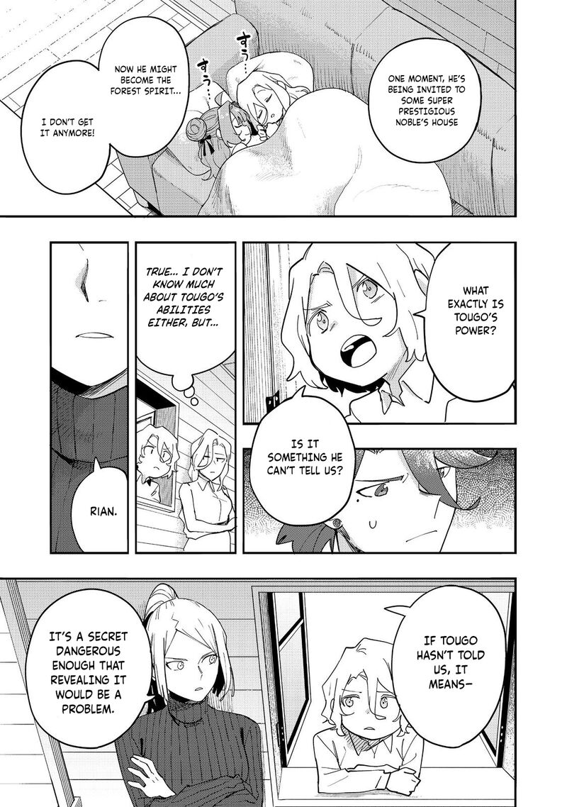 Kyou Mo E Ni Kaita Mochi Ga Umai 34 18