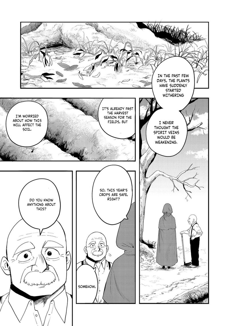 Kyou Mo E Ni Kaita Mochi Ga Umai 34 2
