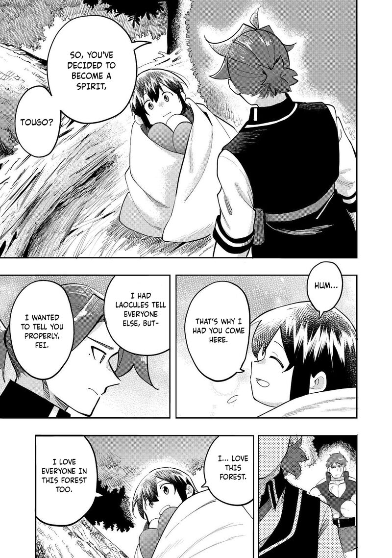 Kyou Mo E Ni Kaita Mochi Ga Umai 34 24