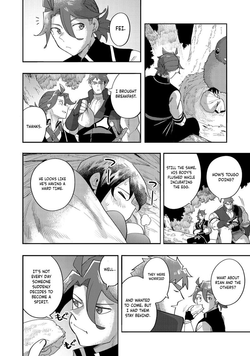 Kyou Mo E Ni Kaita Mochi Ga Umai 34 29