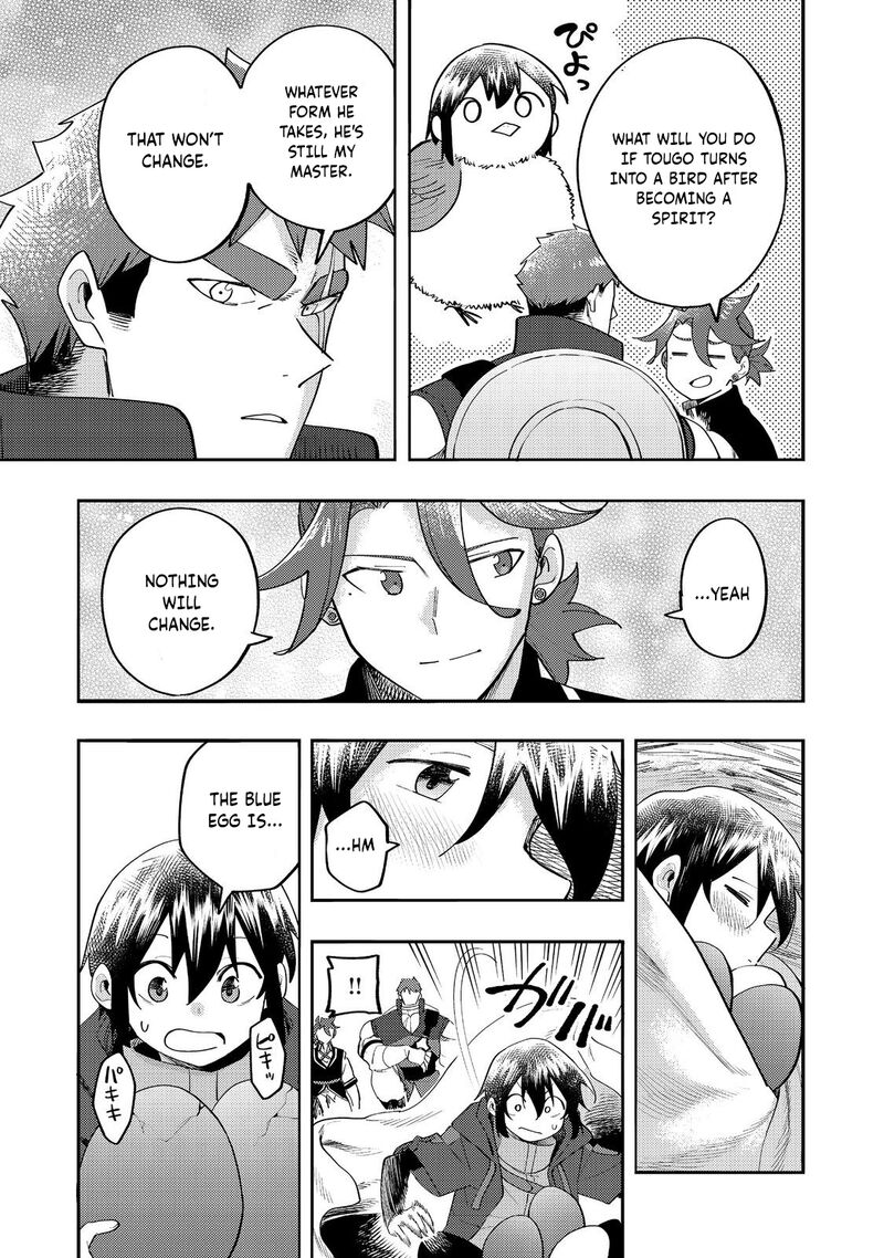 Kyou Mo E Ni Kaita Mochi Ga Umai 34 30