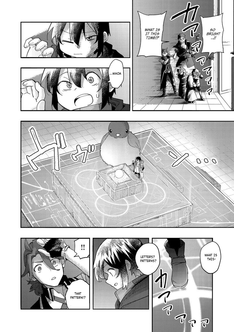 Kyou Mo E Ni Kaita Mochi Ga Umai 34 9