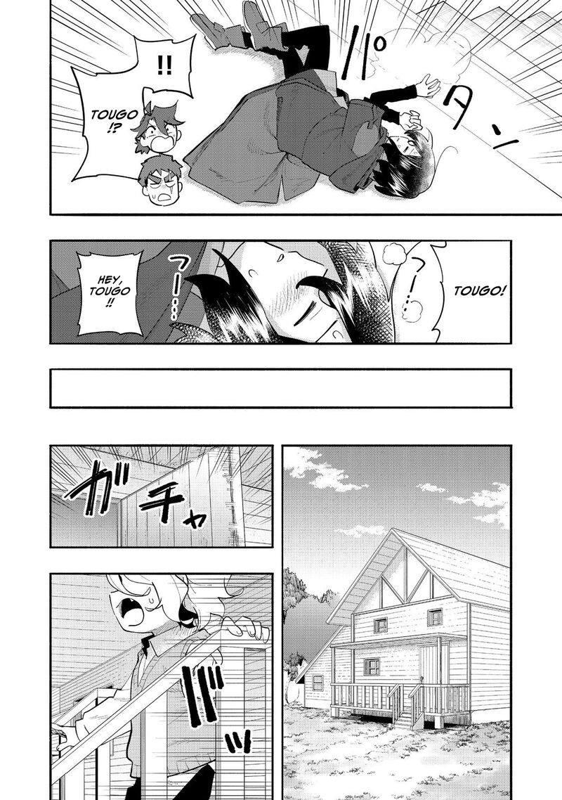 Kyou Mo E Ni Kaita Mochi Ga Umai 35 15