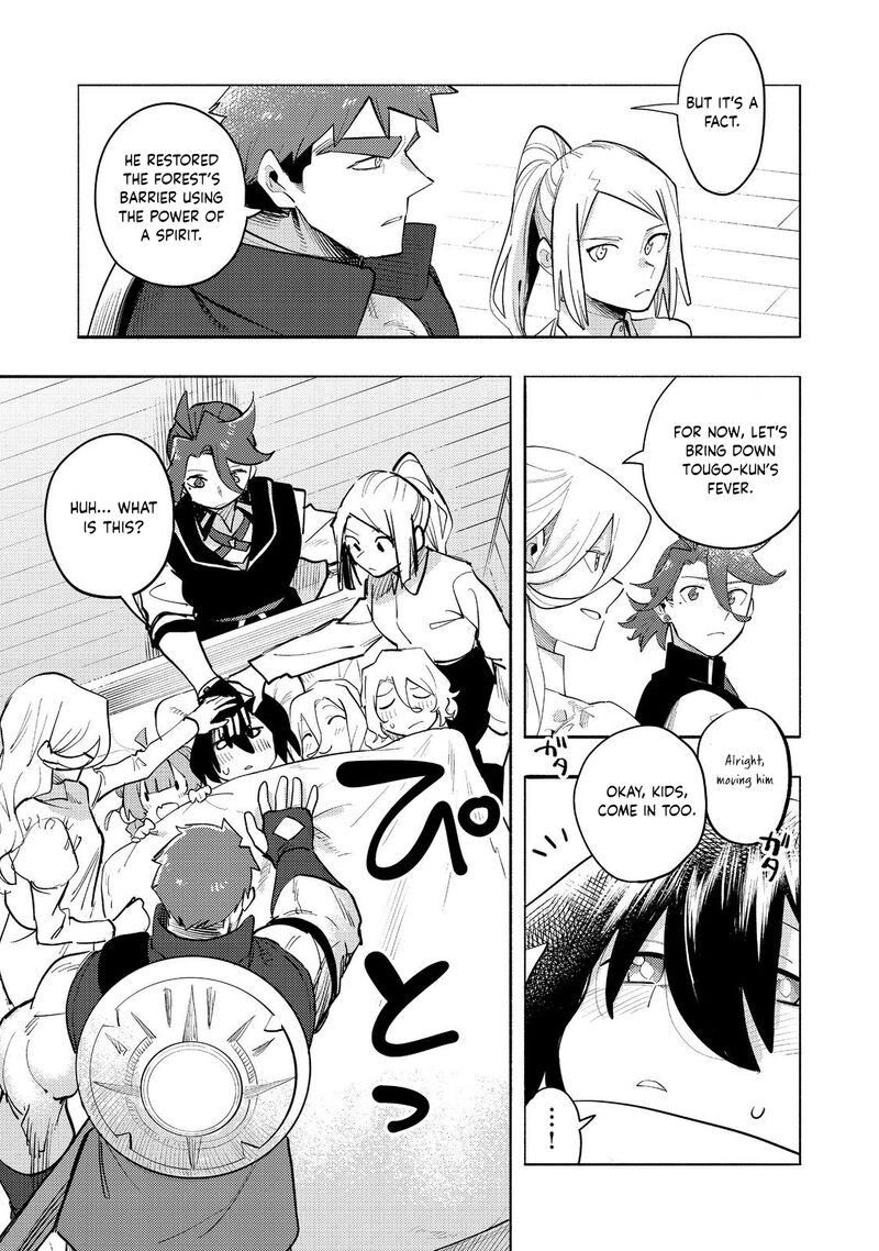 Kyou Mo E Ni Kaita Mochi Ga Umai 35 18