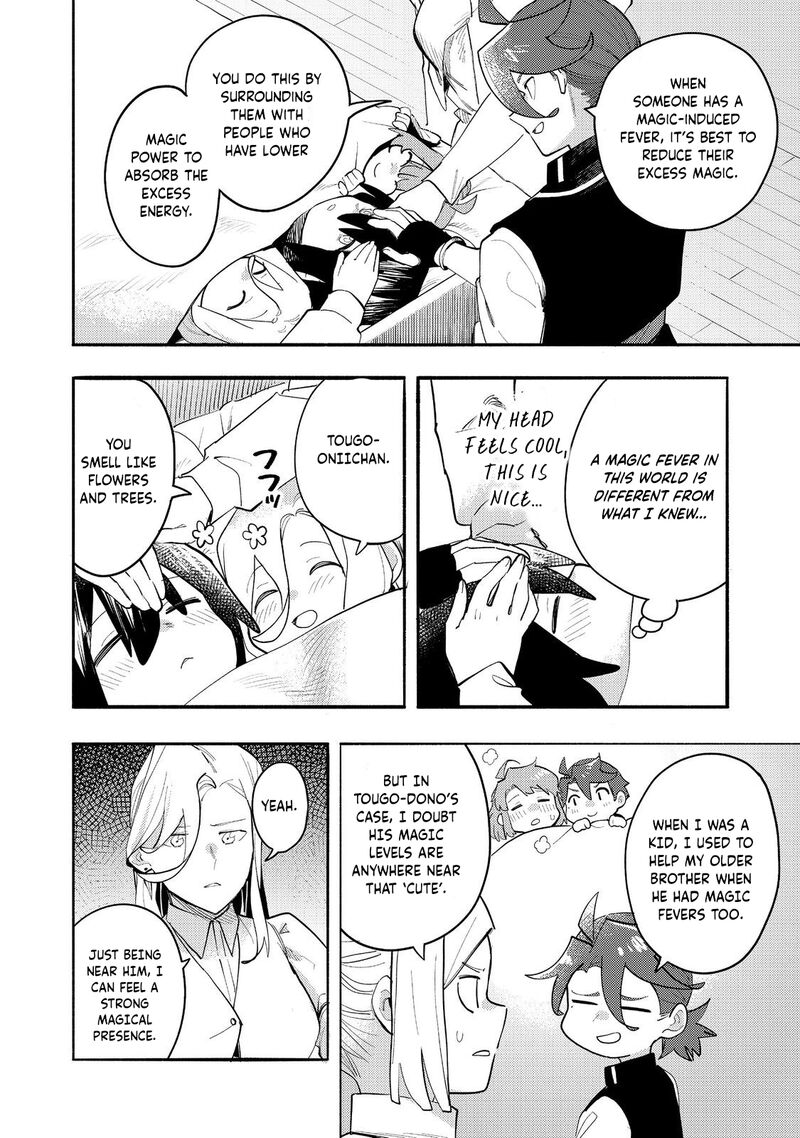 Kyou Mo E Ni Kaita Mochi Ga Umai 35 19