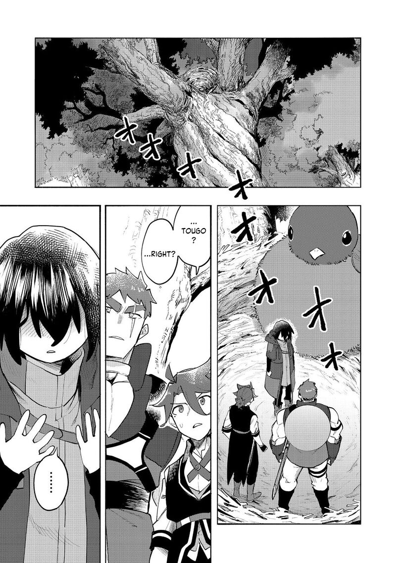 Kyou Mo E Ni Kaita Mochi Ga Umai 35 2