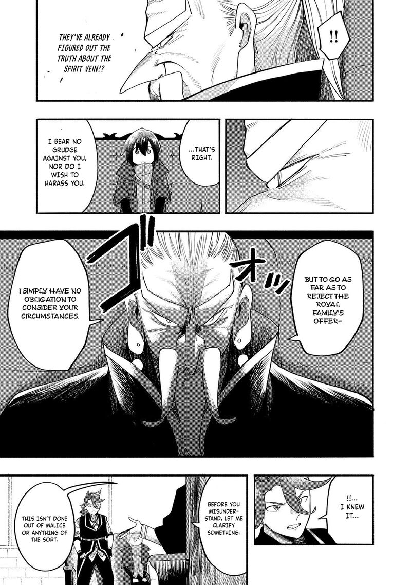 Kyou Mo E Ni Kaita Mochi Ga Umai 35 26