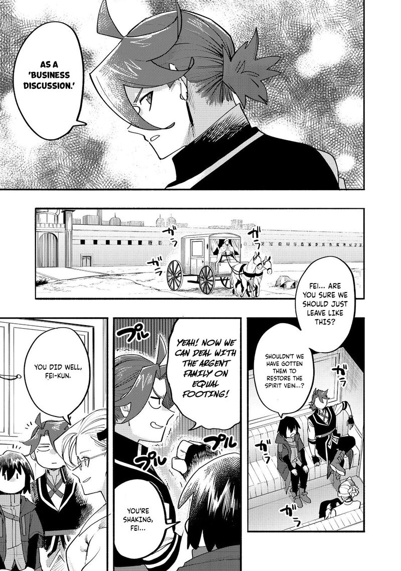 Kyou Mo E Ni Kaita Mochi Ga Umai 35 32