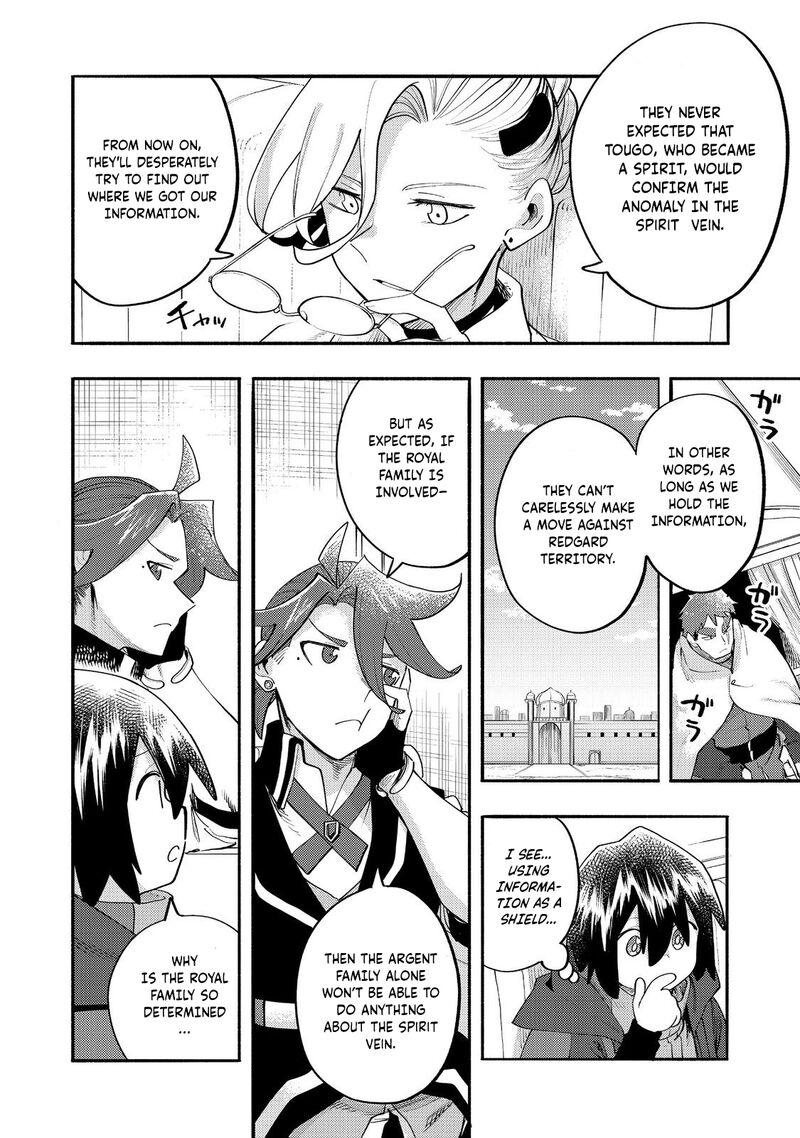 Kyou Mo E Ni Kaita Mochi Ga Umai 35 33