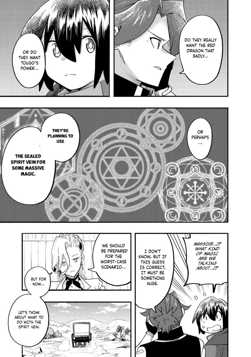 Kyou Mo E Ni Kaita Mochi Ga Umai 35 34