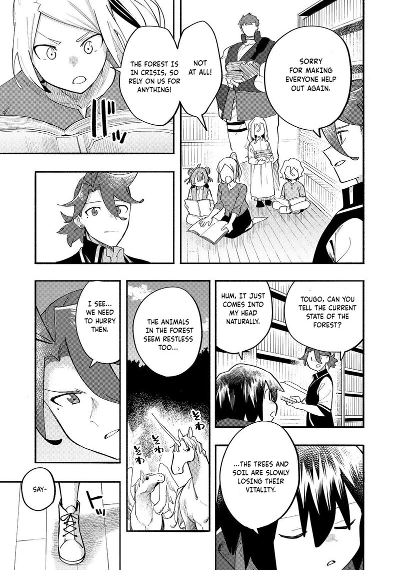Kyou Mo E Ni Kaita Mochi Ga Umai 35 36