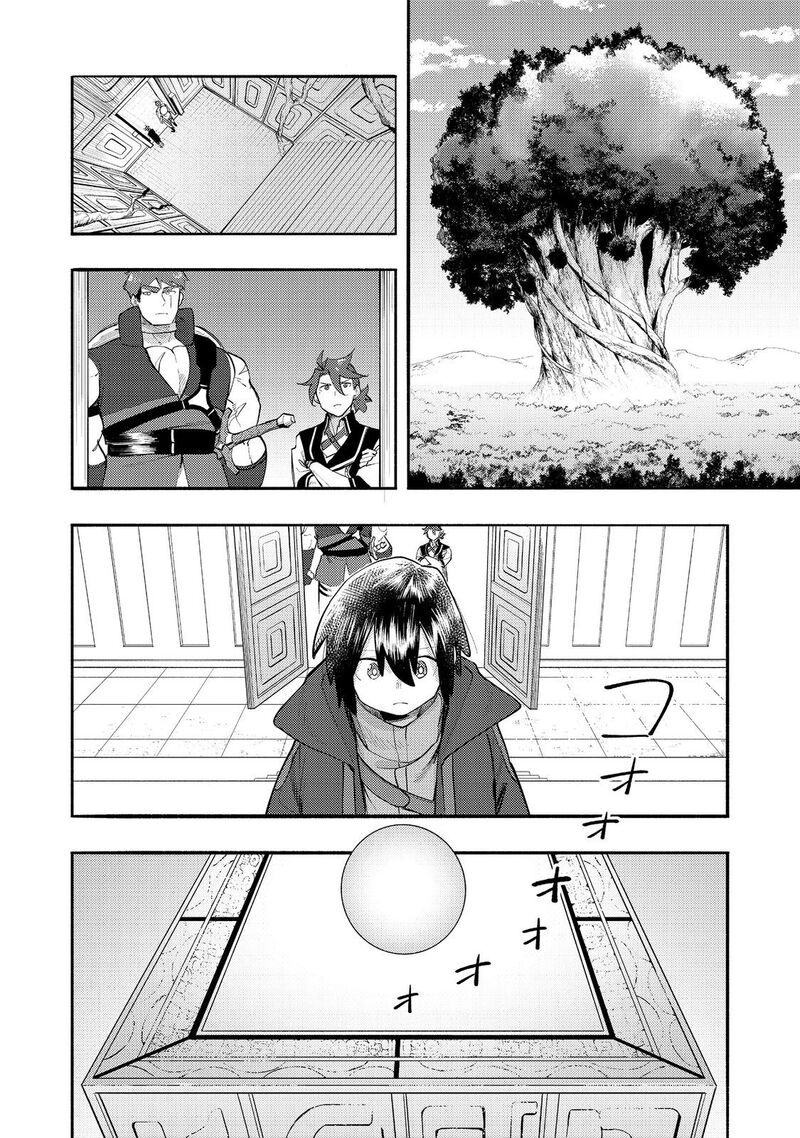 Kyou Mo E Ni Kaita Mochi Ga Umai 35 5