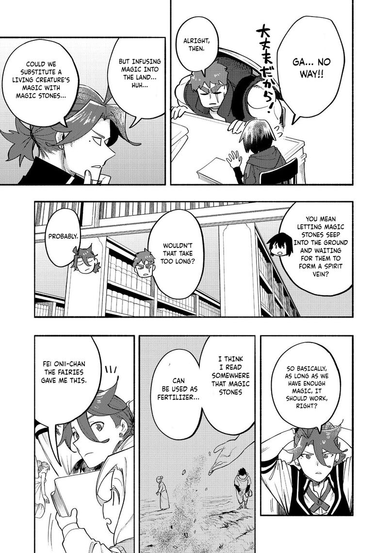 Kyou Mo E Ni Kaita Mochi Ga Umai 36 14
