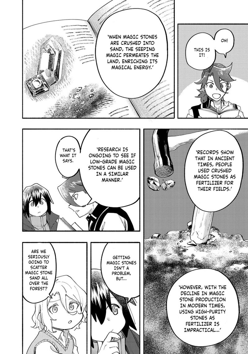 Kyou Mo E Ni Kaita Mochi Ga Umai 36 15