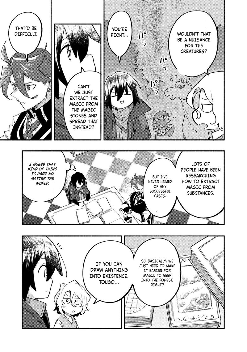 Kyou Mo E Ni Kaita Mochi Ga Umai 36 16