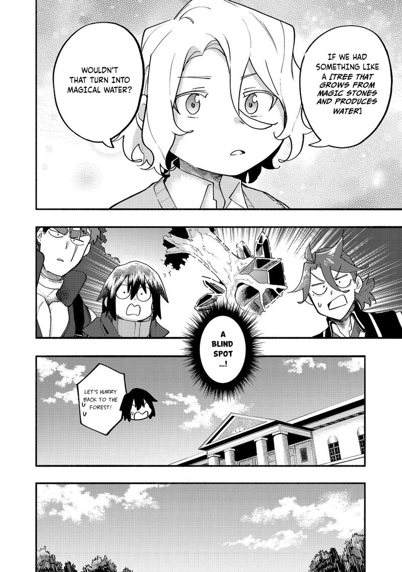 Kyou Mo E Ni Kaita Mochi Ga Umai 36 17