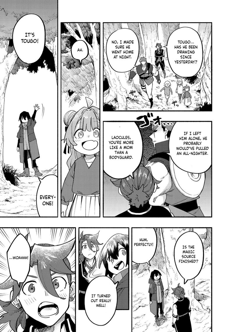 Kyou Mo E Ni Kaita Mochi Ga Umai 36 22