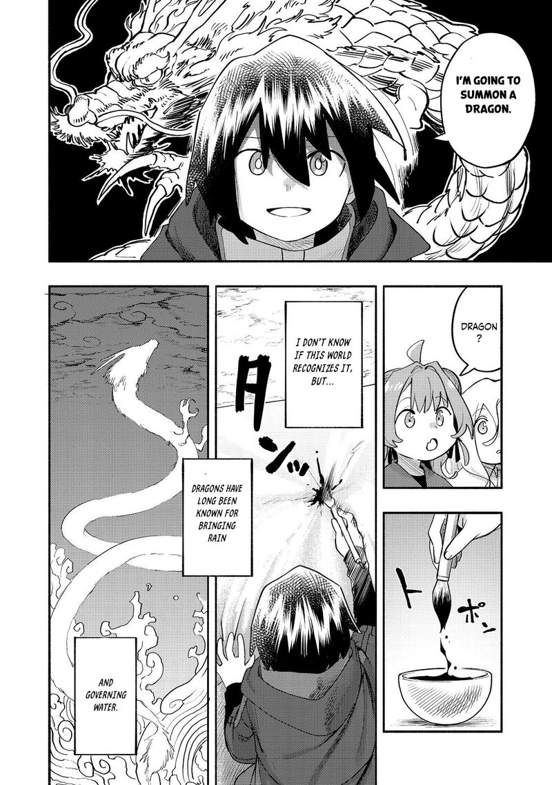 Kyou Mo E Ni Kaita Mochi Ga Umai 36 27