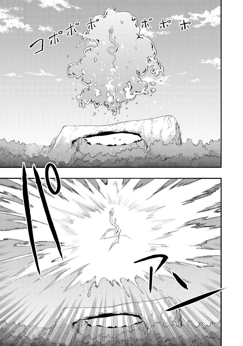 Kyou Mo E Ni Kaita Mochi Ga Umai 36 33