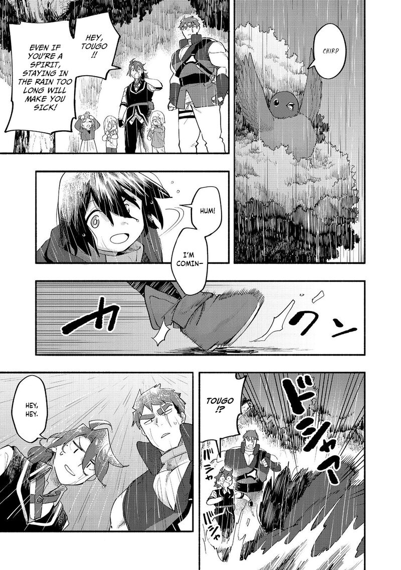 Kyou Mo E Ni Kaita Mochi Ga Umai 36 37