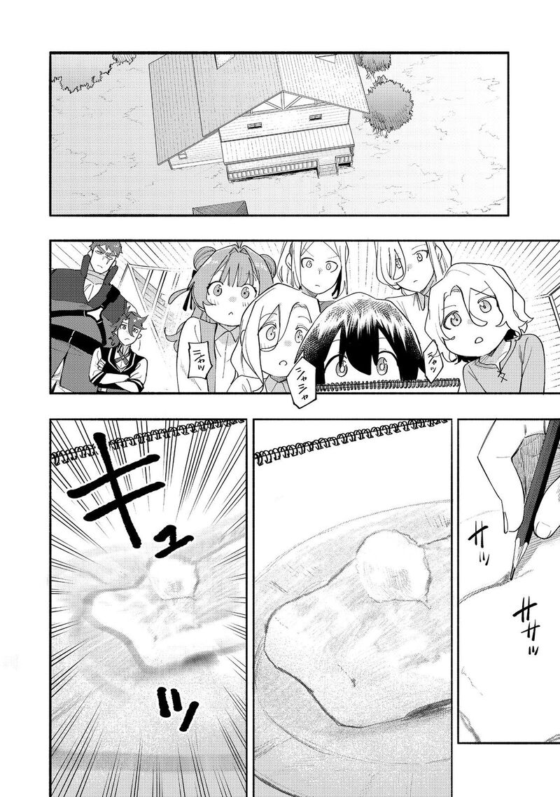 Kyou Mo E Ni Kaita Mochi Ga Umai 36 5