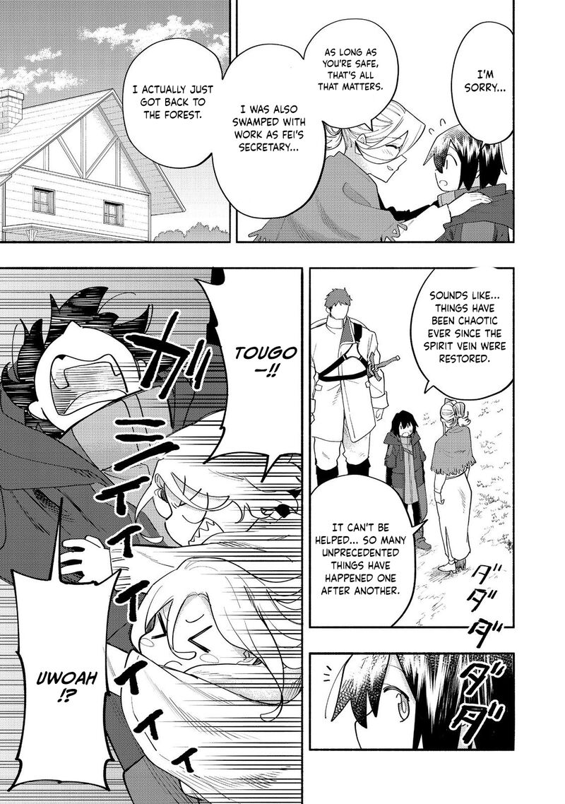 Kyou Mo E Ni Kaita Mochi Ga Umai 37 14