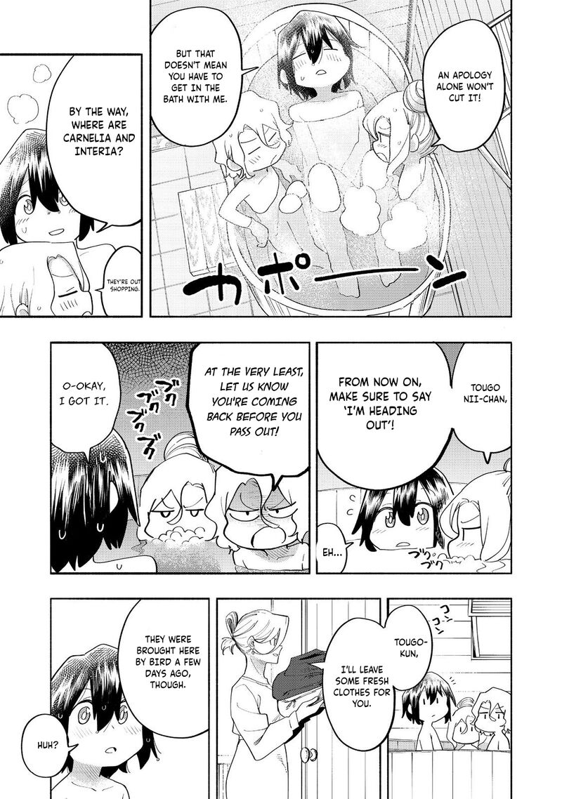 Kyou Mo E Ni Kaita Mochi Ga Umai 37 16