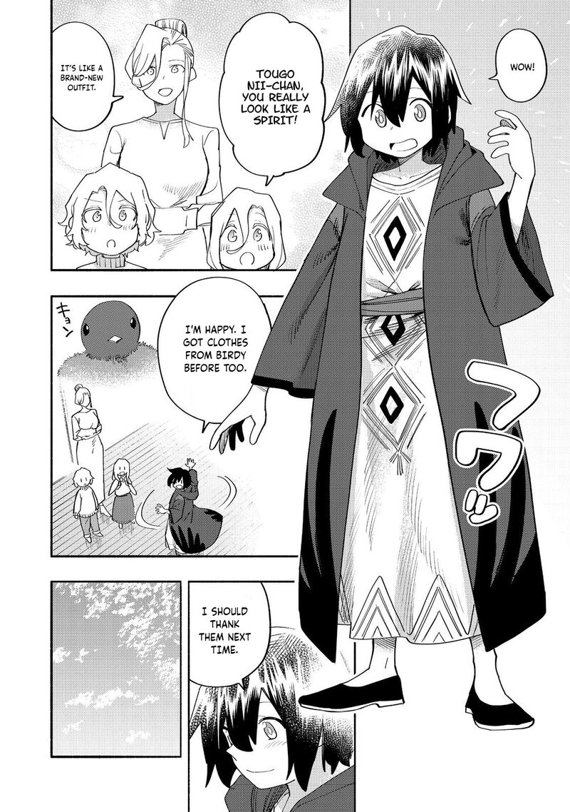 Kyou Mo E Ni Kaita Mochi Ga Umai 37 17