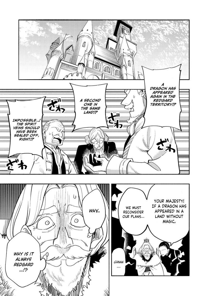Kyou Mo E Ni Kaita Mochi Ga Umai 37 2