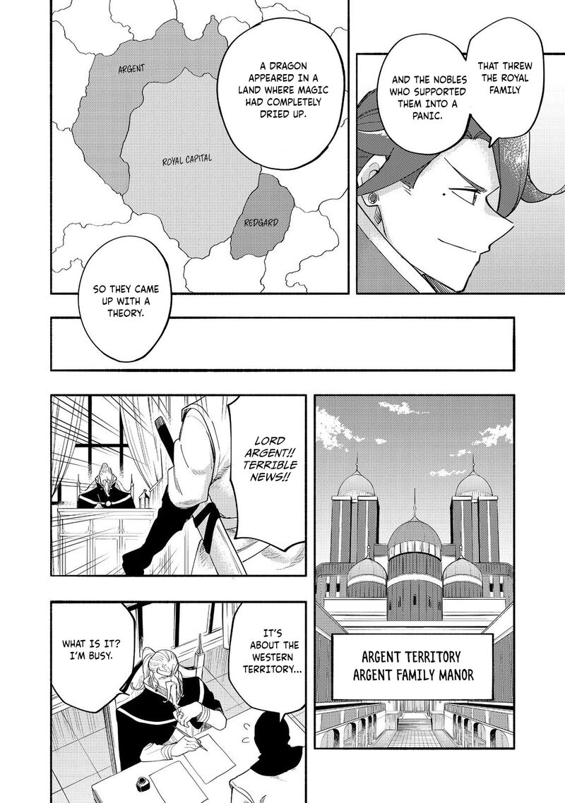 Kyou Mo E Ni Kaita Mochi Ga Umai 37 21
