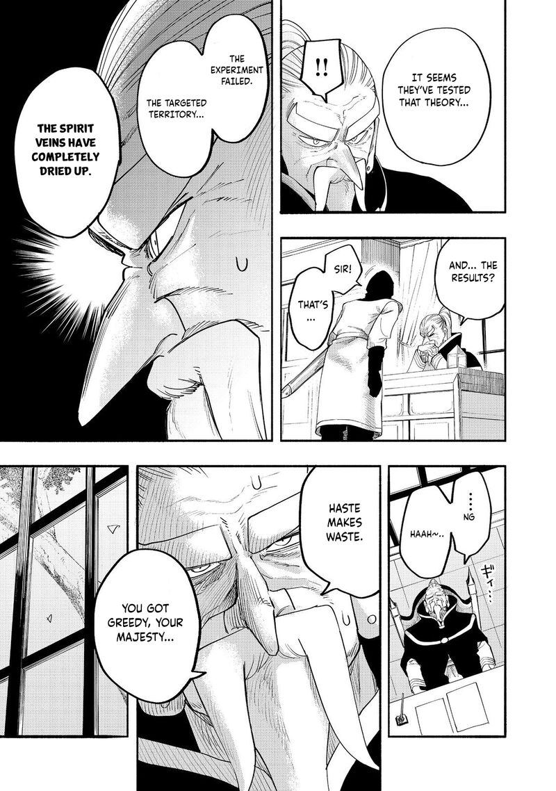 Kyou Mo E Ni Kaita Mochi Ga Umai 37 22