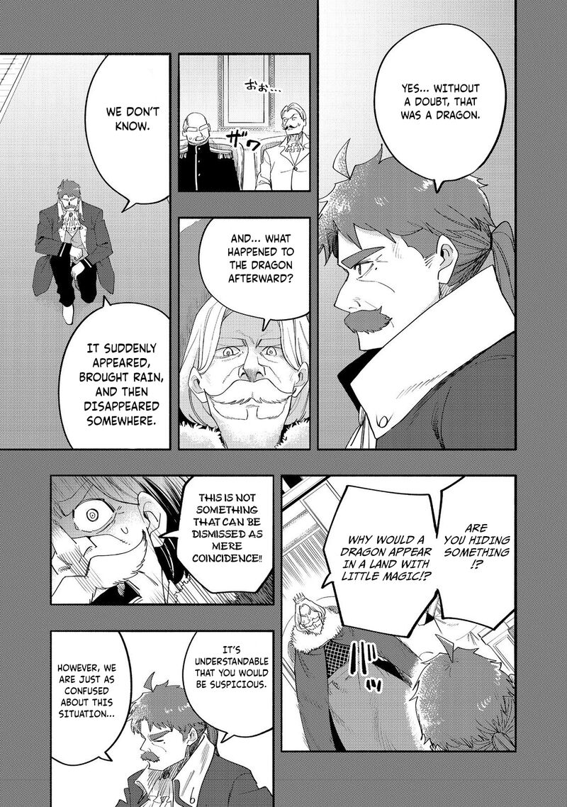 Kyou Mo E Ni Kaita Mochi Ga Umai 37 24