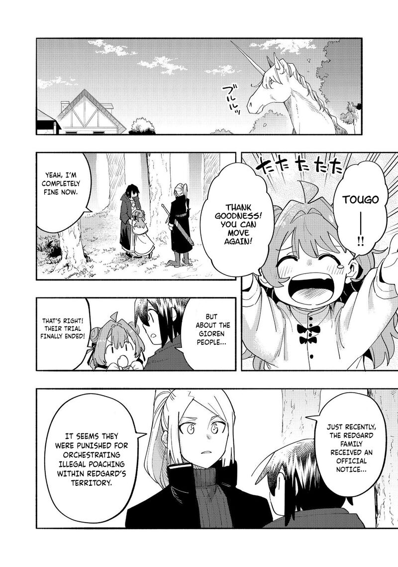 Kyou Mo E Ni Kaita Mochi Ga Umai 37 29