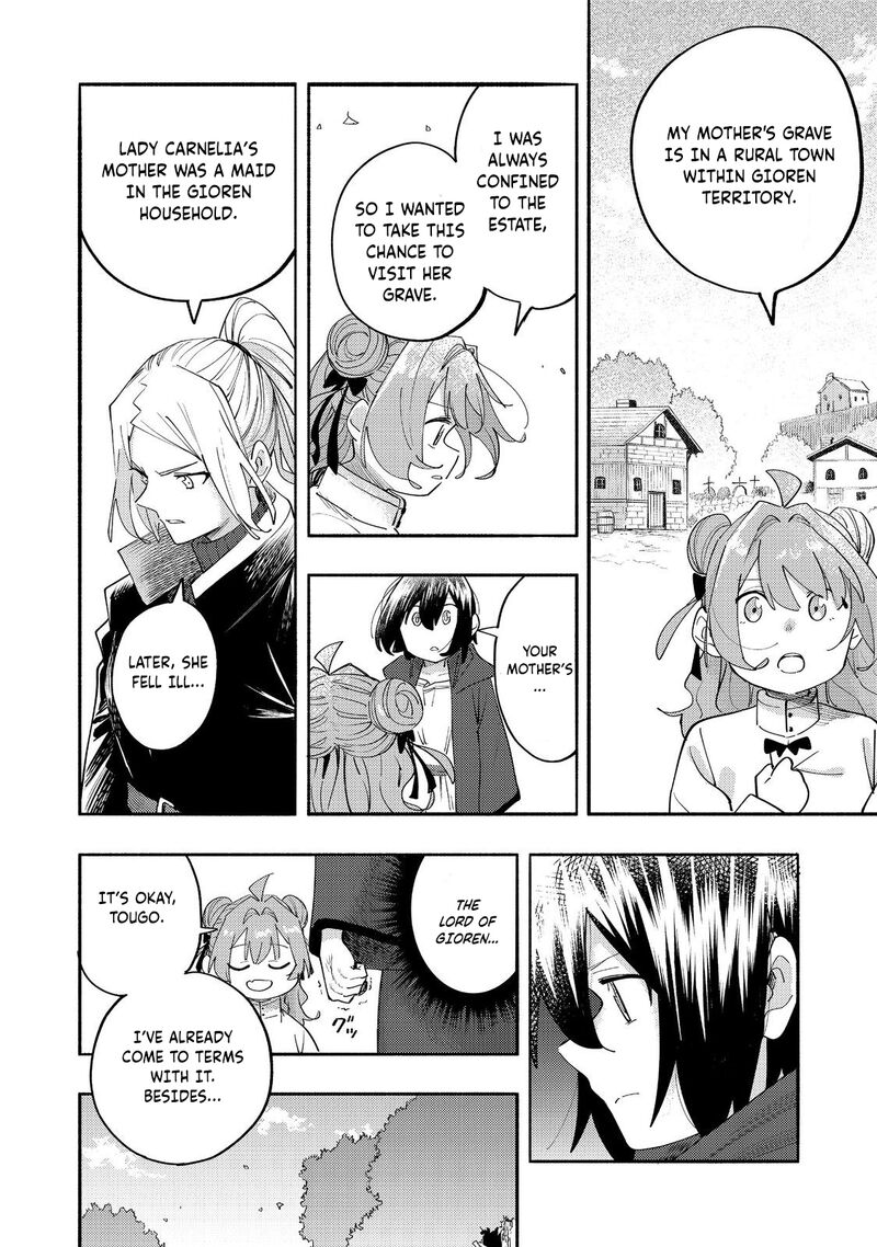 Kyou Mo E Ni Kaita Mochi Ga Umai 37 31