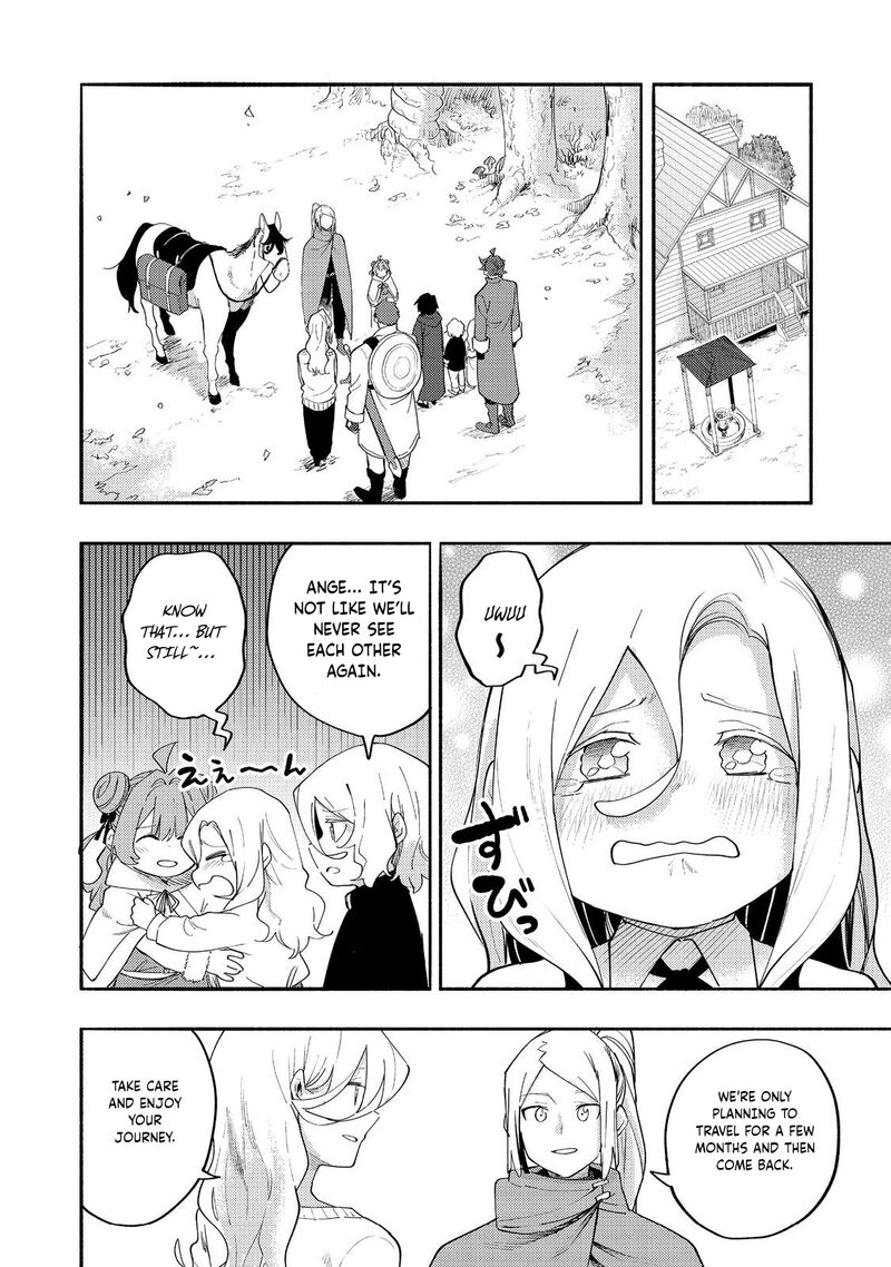 Kyou Mo E Ni Kaita Mochi Ga Umai 37 33