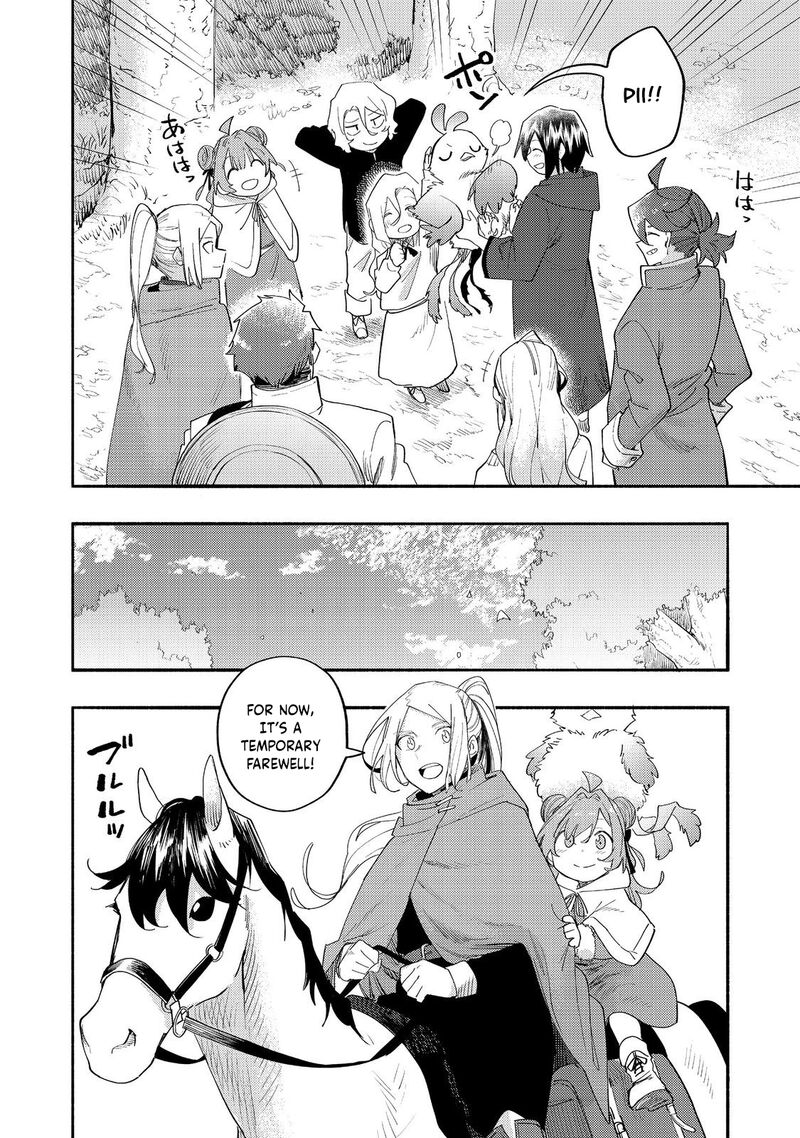 Kyou Mo E Ni Kaita Mochi Ga Umai 37 37