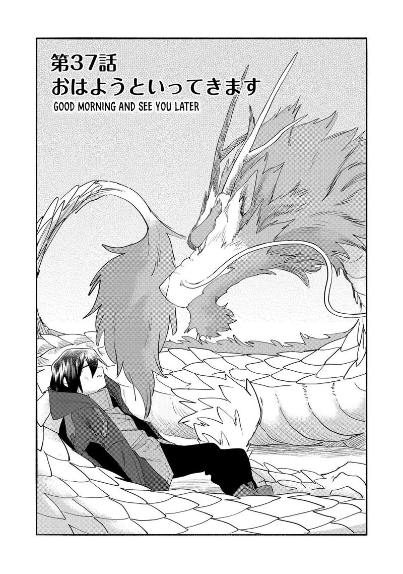 Kyou Mo E Ni Kaita Mochi Ga Umai 37 4