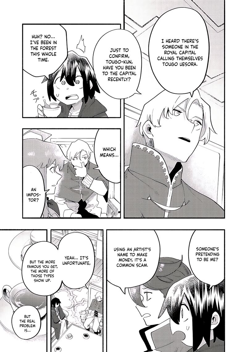 Kyou Mo E Ni Kaita Mochi Ga Umai 38 10