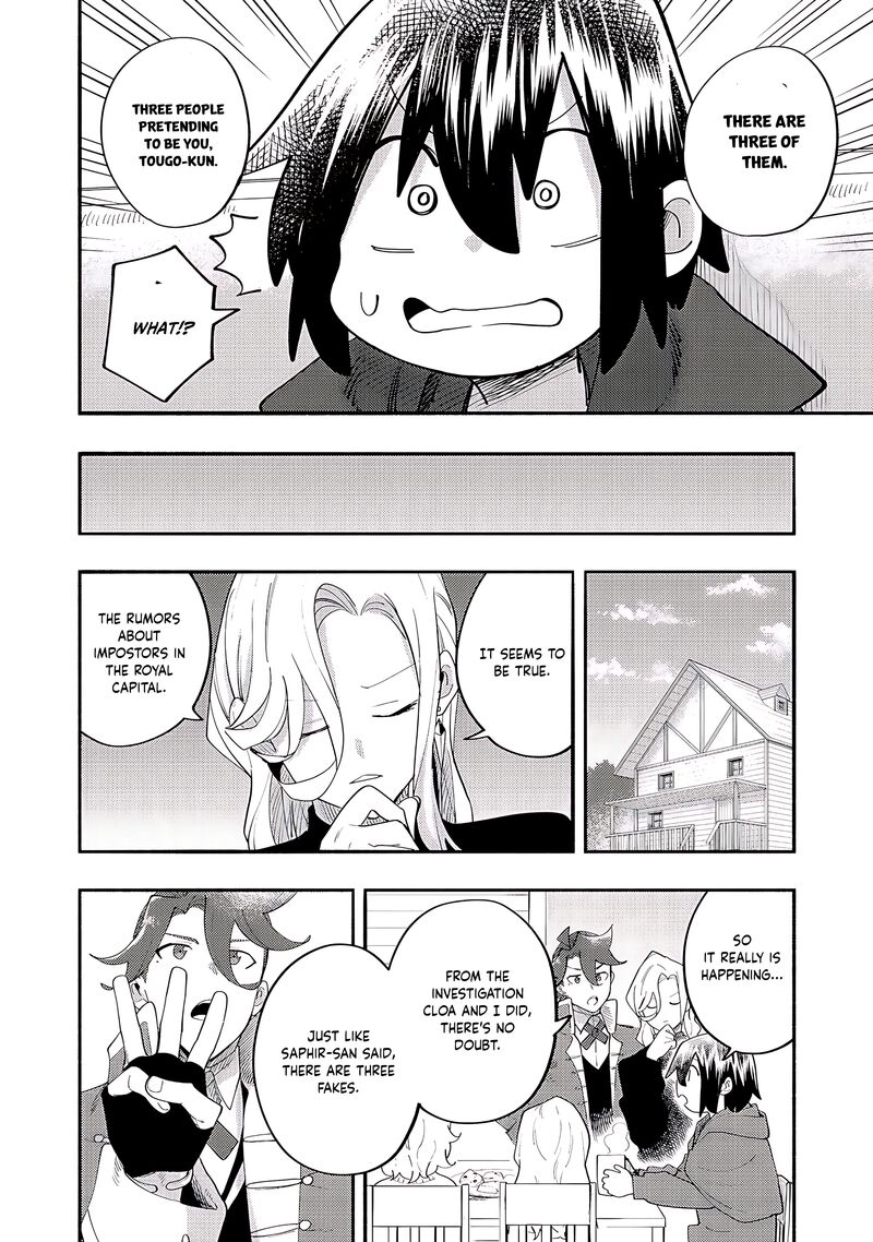 Kyou Mo E Ni Kaita Mochi Ga Umai 38 11