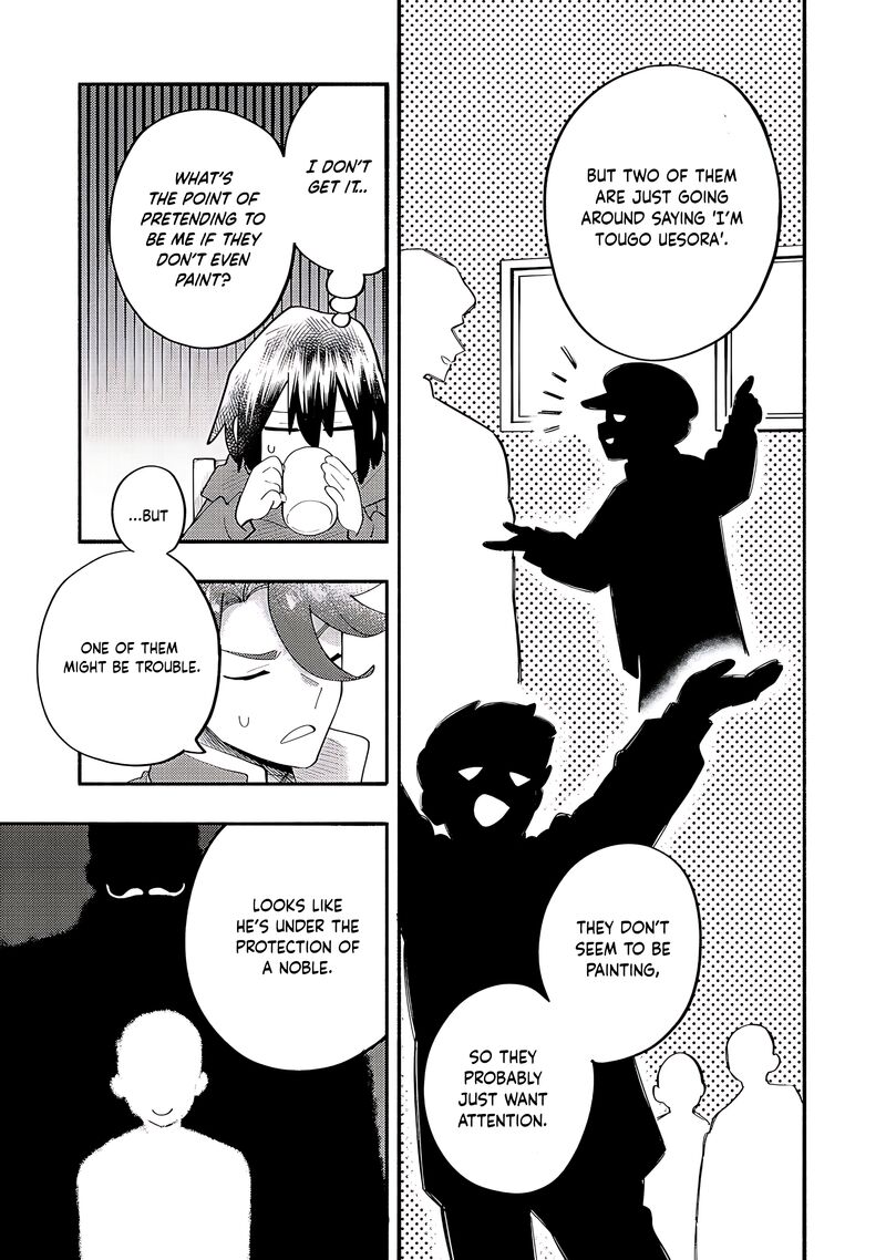 Kyou Mo E Ni Kaita Mochi Ga Umai 38 12
