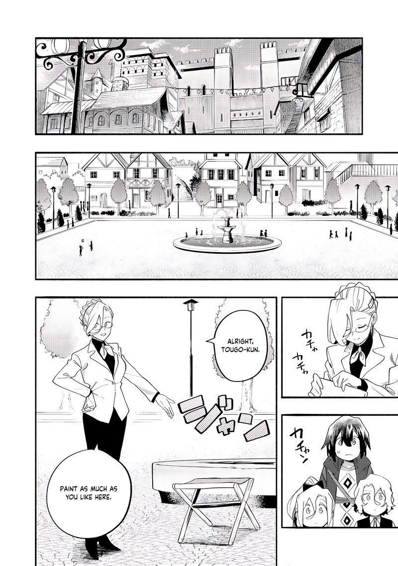 Kyou Mo E Ni Kaita Mochi Ga Umai 38 15