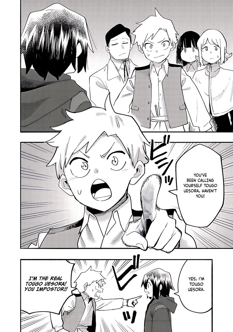 Kyou Mo E Ni Kaita Mochi Ga Umai 38 25