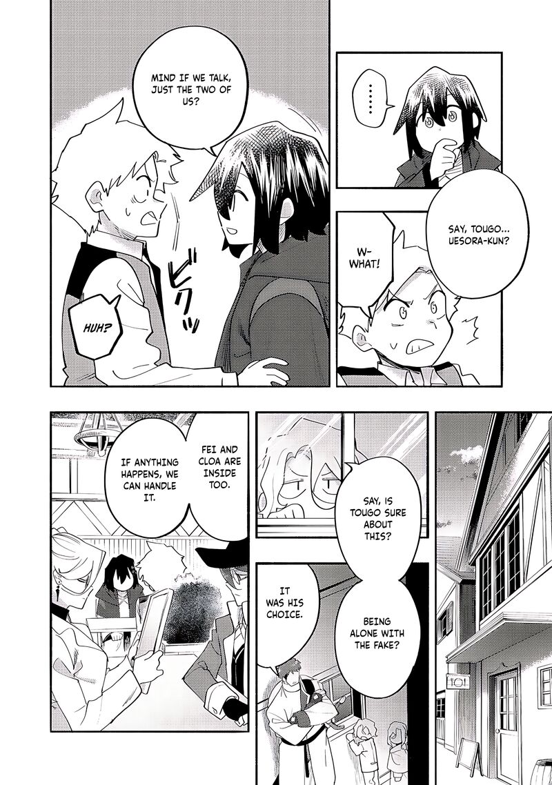 Kyou Mo E Ni Kaita Mochi Ga Umai 38 27