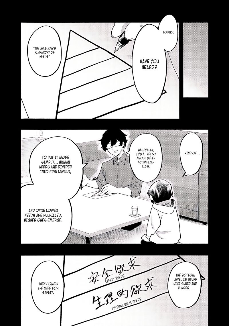 Kyou Mo E Ni Kaita Mochi Ga Umai 38 33