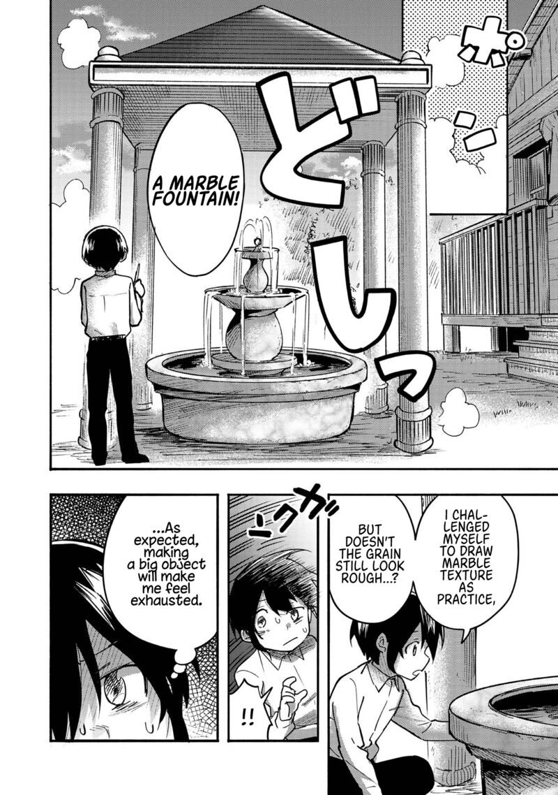 Kyou Mo E Ni Kaita Mochi Ga Umai 4 12