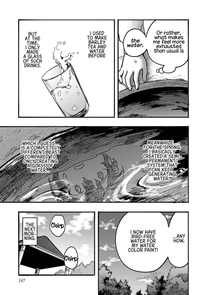 Kyou Mo E Ni Kaita Mochi Ga Umai 4 13