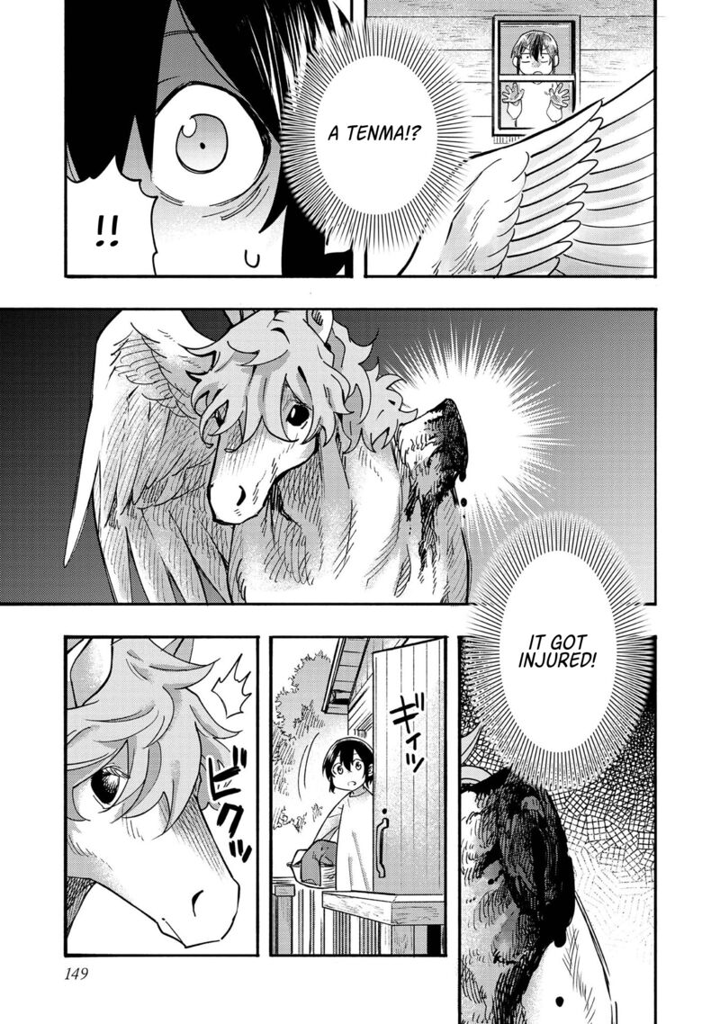 Kyou Mo E Ni Kaita Mochi Ga Umai 4 15